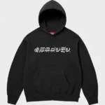 Supreme Blackletter Hooded Sweatshirt