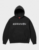 Supreme Blackletter Hooded Sweatshirt